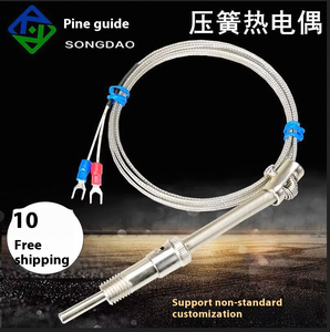 เทอร์โมคัปเปิลที่โหลดแบบสปริงคุณภาพดีเยี่ยม - Product Image 6