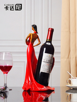 Européenne Chic Résine Artisanat Belle Femme Casier À Vin Ornement Sculpture Chinoise pour La Maison Salon TV Cabinet Décoration Nouveau