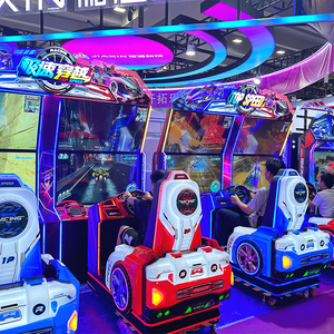 Máquina de Juego Arcade Popular Speed Crossing, Juego de Carreras en Línea para 2 Jugadores, Equipo de Entretenimiento - Product Image 2