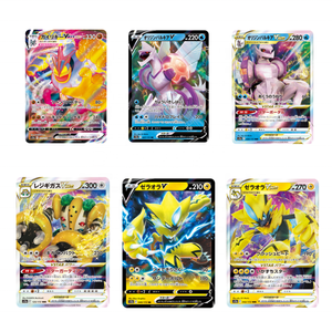 Boîte de boosters Pokémon TCG japonaise S12A VSTAR Universe Sword & Shield Jeu de cartes à collectionner V <span class=keywords><strong>VMAX</strong></span> VSTAR Cartes de combat pour jouer - Product Image 4
