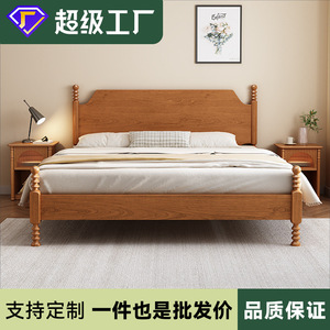 Vintage Cherry Wood Solid Wood <b>Bed</b> 1.8m American Style Platform <b>Bed</b> For Master Bedroom Home Use Nordic Style <b>Double</b> <b>Bed</b> - Product Image 5