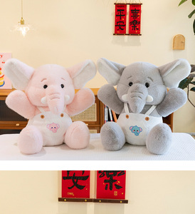 Peluches d'éléphant très populaires, bleues et roses, mignonnes, en forme de coussin, cadeaux pour enfants, jouets en peluche doux - Product Image 6