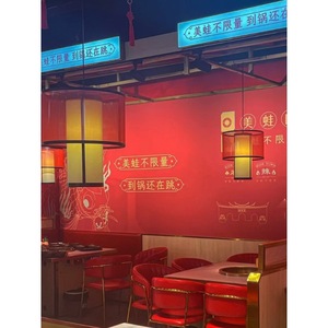 New Chinese Style Leather Pendant <b>Light</b> Round E27 Bulb Base For Restaurant Hotel <b>Dining</b> Room Ceiling Lamp - Product Image 4