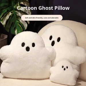 Ma đám mây dễ thương phim hoạt hình đầy đủ nhồi bông đồ chơi búp bê đệm unisex thân thiện với da món quà sinh nhật siêu mềm sang trọng PP bông rửa sạch - Product Image 2