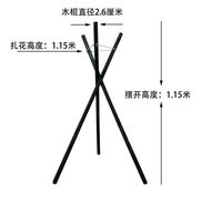 Grosir rak keranjang bunga pembuka Tripod rak braket segitiga dekoratif untuk pernikahan untuk persediaan toko bunga