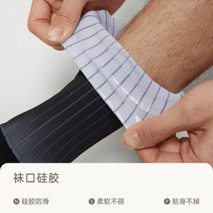 Professional Cycling <b>Socks</b> For Men Mid Calf White Quick Drying Non Slip Silicone Cuff Bike Outdoor Road Cycling <b>Socks</b> - Product Image 3