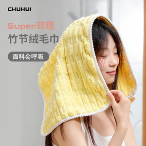 Toalla Pequeña de Bambú y Coral, Absorbente, de Secado Rápido, para Cara y Cuerpo, Uso Doméstico, Rectangular, Color Sólido - Product Image 4