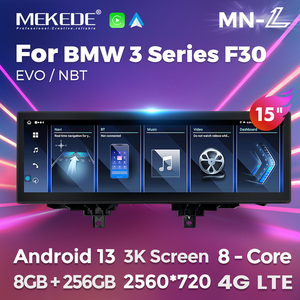 Mekede MN-L เครื่องเล่นวิทยุติดรถยนต์8-256G ในตัวกล้องพาโนรามา4G Wi-Fi 360สำหรับ BMW <span class=keywords><strong>3</strong></span> Series F30 F312012-2019 BT DVR - Product Image 2