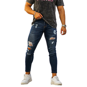 Pantalones vaqueros ajustados de mezclilla elástica de algodón y spandex para hombre, estilo casual y urbano, con efecto desgastado, de primera calidad - Product Image 1