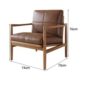 Chaise de loisirs avec siège en <span class=keywords><strong>cuir</strong></span> confortable pour balcon Salon Chambre <span class=keywords><strong>Fauteuil</strong></span> rembourré souple avec cadre en bois massif - Product Image 6