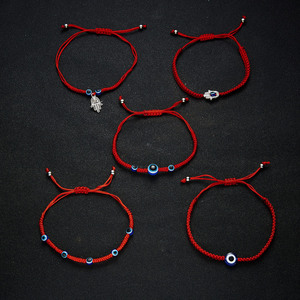 Braccialetto Portafortuna con Corda Rossa e Occhio di Allah, Corda Intrecciata Regolabile, Protezione di Fatima, per Donne, Uomini, Ragazze, Amicizia BFF - Product Image 3