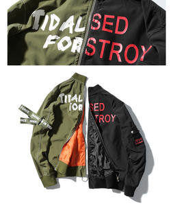 Alike Custom Hombres <span class=keywords><strong>Campera</strong></span> Impermeable Streetwear Outdoor Two Zipper up Impreso Letter Mens Hip Hop Bomber Jackets - Product Image 6