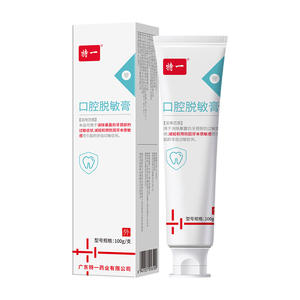 Dentifrice désensibilisant Te Yi 100g pour dents sensibles, usage domestique - Product Image 1