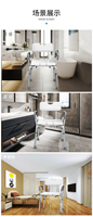 Chaise de douche réglable en hauteur (6 positions), capacité 150 kg, avec pieds antidérapants en TPE, installation facile, fonction commode, chaise de bain
