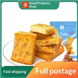 Liangpinpuzi Fish <span class=keywords><strong>Tofu</strong></span>, Paquete de 170g, <span class=keywords><strong>Tofu</strong></span> Seco Picante con Sabor a Barbacoa en Bolsitas Individuales Pequeñas - Product Image 2