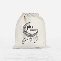 Sacs cadeaux du Ramadan, sac cadeau islamique avec lune et lanterne, Eid Mubarak, pochettes à cordon avec impression dorée