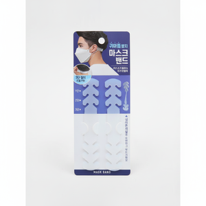 สายรัดแขวนสำหรับยึดหน้ากาก2ชิ้นเพื่อความปลอดภัย - Product Image 2