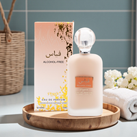 Veyes W1311-1 Best-sellers E-commerce transfrontalier 100ml Flacon couleur fraîche Parfum arabe longue durée au lait de Dubaï pour femme