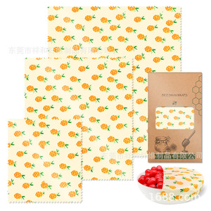 Tissu <span class=keywords><strong>d</strong></span>'emballage alimentaire réutilisable, tissu ciré à vente chaude transfrontalière, ensemble de 6 pièces, tissu de conservation à la <span class=keywords><strong>cire</strong></span> <span class=keywords><strong>d</strong></span>'<span class=keywords><strong>abeille</strong></span>, papier de conservation - Product Image 1