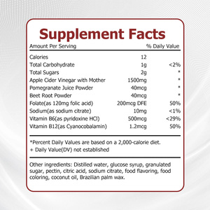 Gomitas de Vinagre de Sidra de Manzana al por Mayor, con Vinagre de Sidra de Manzana, Apoyan el Metabolismo y la Salud Digestiva, Mejoran la Inmunidad - Product Image 2