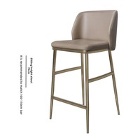 Tabouret de bar moderne et simple, style américain, avec structure métallique, tabouret haut pour îlot de cuisine, 752, aucun assemblage requis
