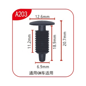 A203 ô tô hàng đầu Trần đinh tán khóa thường được sử dụng phù hợp - Product Image 1