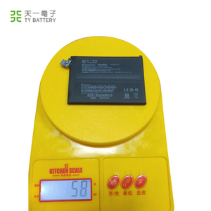 Batterie Li-Polymère Rechargeable Originale BLP787 pour OPPO RENO <span class=keywords><strong>4PRO</strong></span> 2000mAh 7.74V - Product Image 6