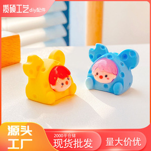 Lindos Dijes de Cubo de Queso de Aleación de Zinc, Set de Joyería DIY para Regalo, Colgante de Dibujos Animados Unisex, Origen Yiwu B-0854500026 - Product Image 3