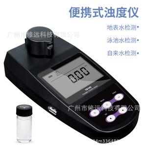 Medidor de turbidez portátil Tb100, probador digital de calidad del agua para detección de agua de grifo y superficie en piscinas - Product Image 4