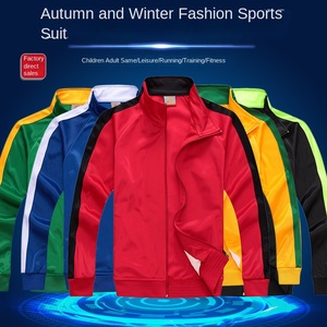 Giacca sportiva sportiva <span class=keywords><strong>da</strong></span> corsa <span class=keywords><strong>da</strong></span> <span class=keywords><strong>calcio</strong></span> <span class=keywords><strong>da</strong></span> uomo Vintage di pallavolo femminile di fabbrica - Product Image 1