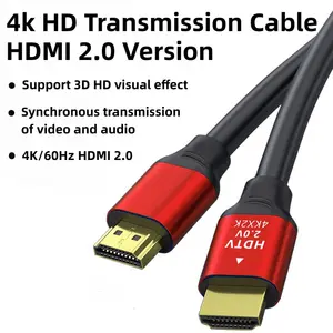 Sertifikalı son HDMII sürümü yüksek hızlı 48Gbps desteği dinamik HDR TDR testi 4K 60Hz çözünürlük HDMI kablosu