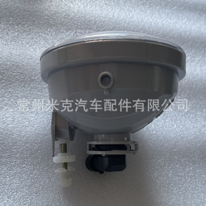 Luz Antiniebla Toyota 81210-AA030 12V Para Sequoia Tacoma Tundra Pieza de Repuesto - Product Image 2