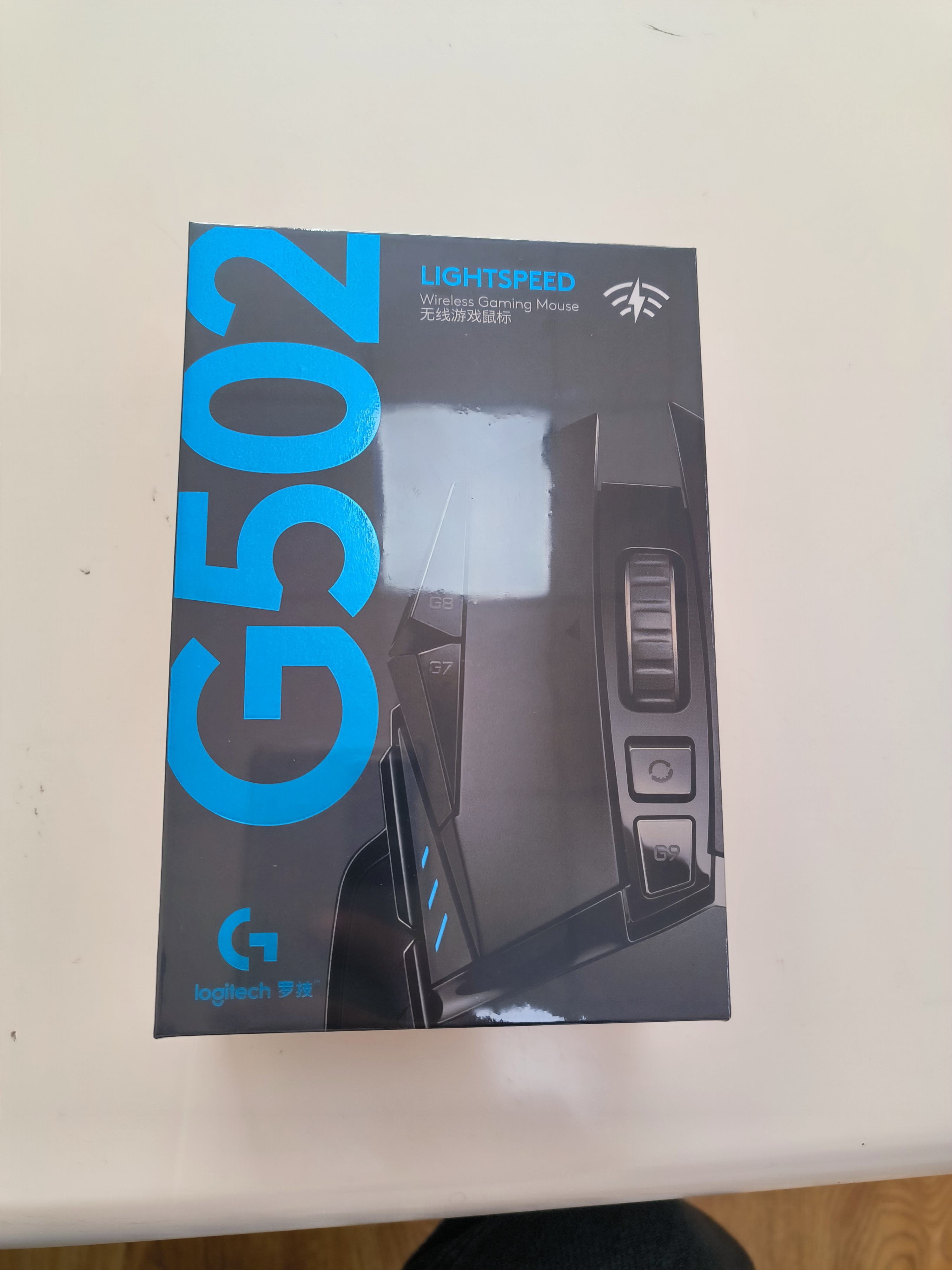 G502 sans fil Lightspeed