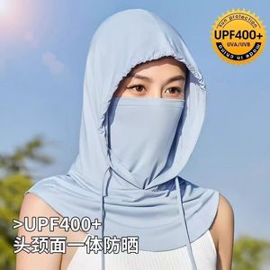 Sombrero de protección solar de seda helada de una pieza, cubierta facial transpirable unisex para conducir y andar en bicicleta, color rosa - Product Image 2