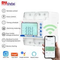 Protecteur de tension réglable 4P, protection contre les surintensités, 4 KVA, 380 VAC, relais triphasé, stabilisateur de tension, affichage LED, cuivre, PC