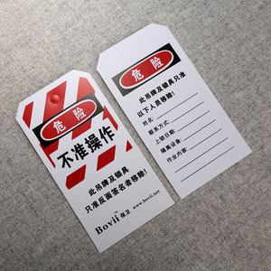 ป้ายแขวนถุงเท้าแบบกระดาษแข็ง ป้ายแขวนถุงเท้าแบบพับได้สำหรับ<span class=keywords><strong>โชว์</strong></span>ถุงเท้า - Product Image 6