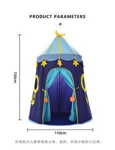 Casa <span class=keywords><strong>de</strong></span> juguete suave para interiores para niños <span class=keywords><strong>Castillo</strong></span> <span class=keywords><strong>de</strong></span> <span class=keywords><strong>princesa</strong></span> <span class=keywords><strong>de</strong></span> <span class=keywords><strong>tela</strong></span> para niños y bebés Juego y casa <span class=keywords><strong>de</strong></span> yurta - Product Image 4