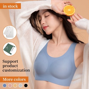 Alta calidad <span class=keywords><strong>talla</strong></span> única sin rastro corte láser sin costuras Jelly Sleep Yoga acolchado tubo superior sujetador camiseta para damas sujetador para mujeres - Product Image 1