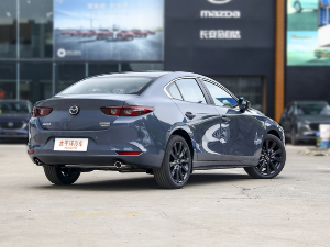 <span class=keywords><strong>Mazda</strong></span> 3 Axela Premium Modelo 2014-<span class=keywords><strong>2019</strong></span>, Usado, Volante a la Izquierda, Gasolina, Automático, Tracción Delantera, Neumáticos R15, Asientos Eléctricos <span class=keywords><strong>de</strong></span> Cuero Oscuro, <span class=keywords><strong>Precio</strong></span> al por Mayor - Product Image 4