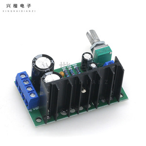 Tda2050 Single Channel Audio <b>Amplifier</b> Module 12-24V 5W-120W With Heat Sink For <b>Speaker</b> Drive - Product Image 1