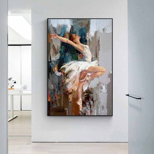 Arte de grafiti HD para Ballet y niñas, imágenes de pared y pintura en lienzo para decoración del hogar, Cuadros de decoración para sala de estar - Product Image 5