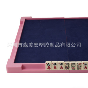 Folding Mahjong <b>Table</b> Mini Portable Outdoor Travel Home Use ABS Material Chess Card Game Multi-color Transparent Options - Product Image 4