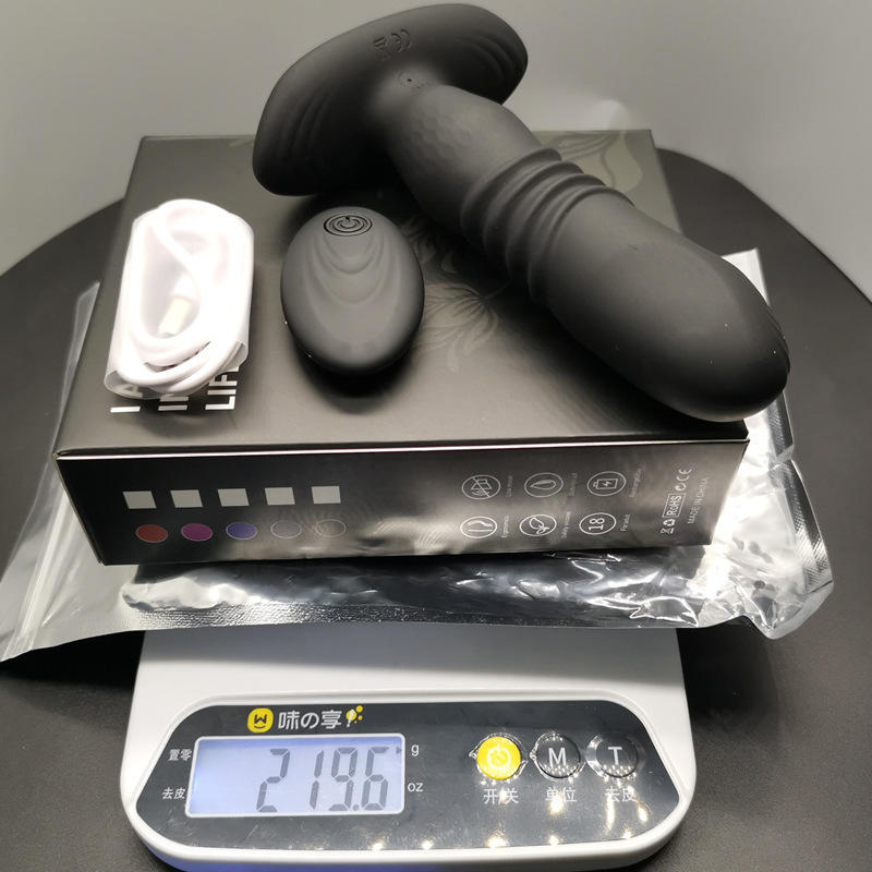 Remote Control Version + Packaging