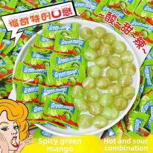 ลูกอมมะม่วงเขียวรสหวานอมเปรี้ยวเผ็ดฉ่ำ [เผ็ดมาก] แพ็คใหญ่ ขนมขบเคี้ยวสำหรับเด็กนักเรียนในห้องเรียน - Product Image 2