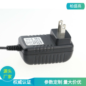 12V 2A <b>Power</b> <b>Adapter</b> DC Output 1M Cable Natural Cooling Constant Pressure For General Use - Product Image 5
