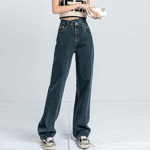 Wholesale New Fashion Women Denim <b>Jeans</b> Slant Waist Button Wide Leg Straight Retro Trousers Pants Girls Casual <b>Jeans</b> J0184 - Product Image 2