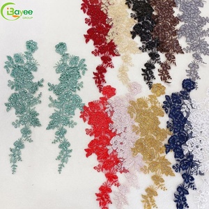 Soft and Skin-friendly Luxury Designer Patches Embroidery <b>Sequined</b> Floral Mesh Lace Applique Patch for <b>Dress</b> Bride Lace Patch - Product Image 1