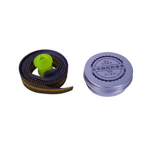 Fishing Rod Grip Tape 2M Yellow <b>Black</b> Stripe Non Slip Handle <b>Wrap</b> Outdoor Fishing Accessories - Product Image 5