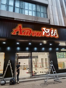 ป้ายไฟนีออนสไตล์อเมริกันย้อนยุคสำหรับติดตั้งหน้าร้าน กาแฟ ฮอทดอก เบอร์เกอร์ ไก่ทอด พร้อมตัวอักษรเรืองแสง - Product Image 5