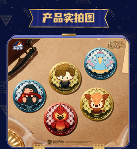 Caja de 12 Figuras Coleccionables de la Serie de Maletas Mágicas de Kakawow, Figuras Misteriosas en Caja, Juguetes de Cumpleaños para Niños - Product Image 3